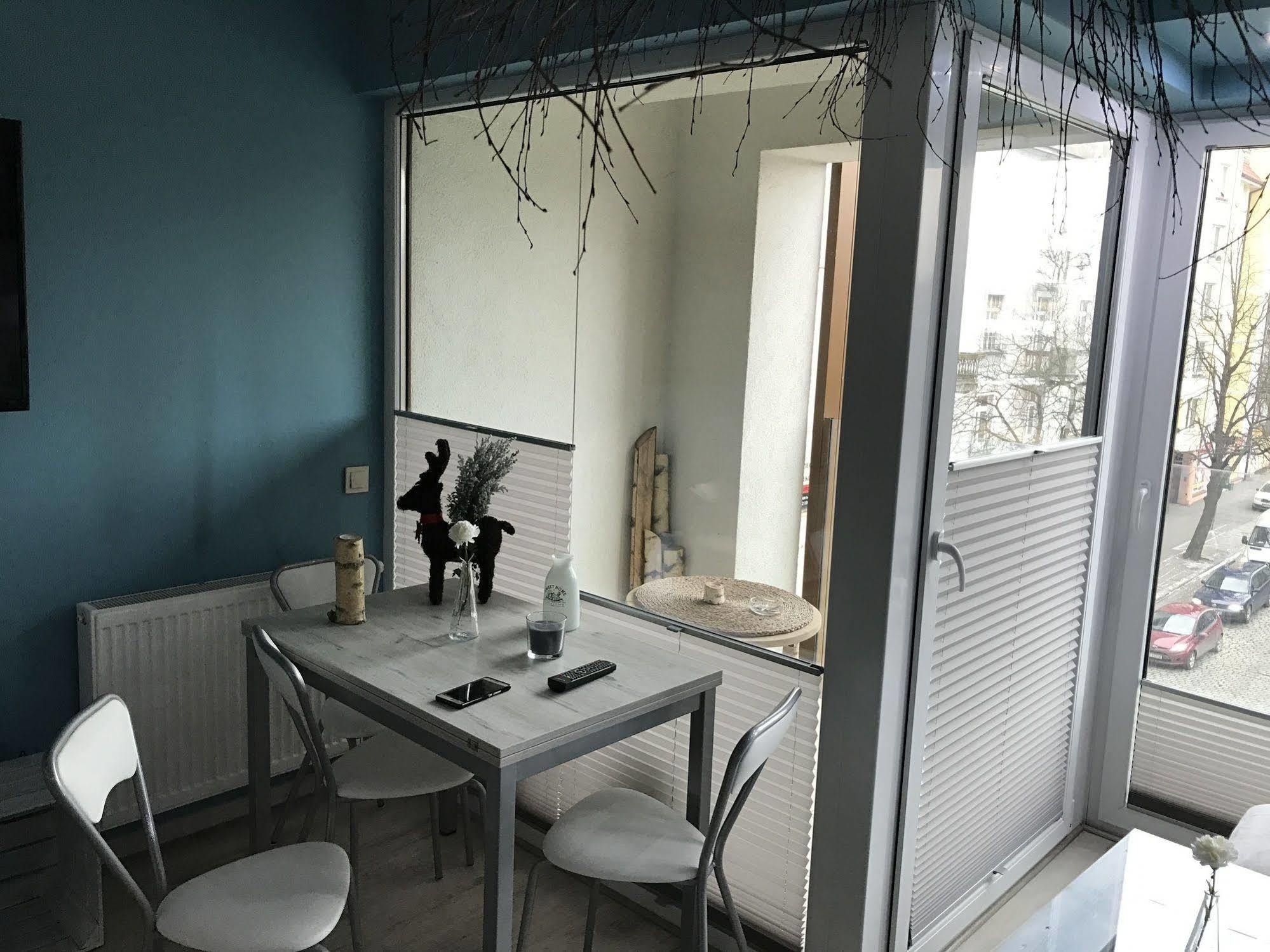 Apartamenty Top Garbary Poznań Zewnętrze zdjęcie